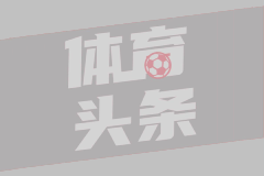曼塔